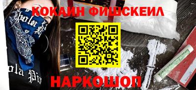 ALPHA-PVP Малоярославец
