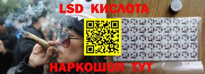 ALPHA-PVP Малоярославец