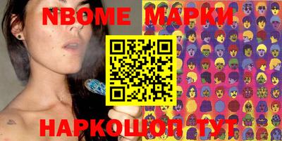 ALPHA-PVP Малоярославец