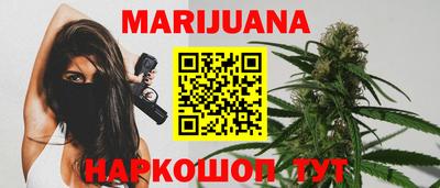 ALPHA-PVP Малоярославец