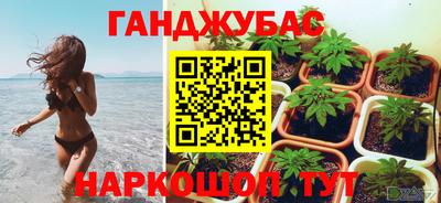 ALPHA-PVP Малоярославец