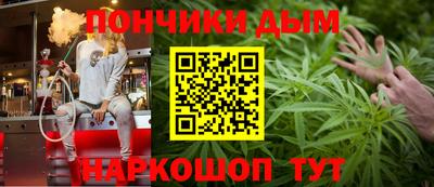ALPHA-PVP Малоярославец
