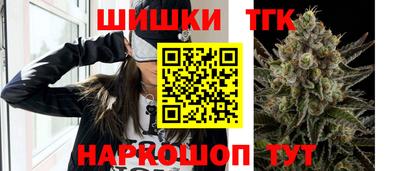 ALPHA-PVP Малоярославец