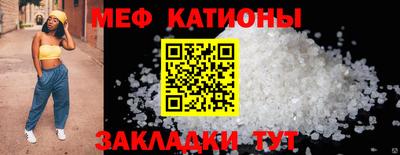ALPHA-PVP Малоярославец