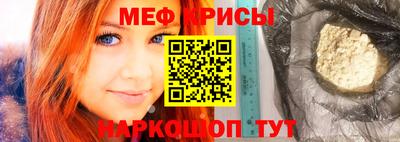 ALPHA-PVP Малоярославец